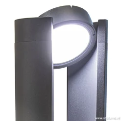 Buitenpaal antraciet draaibaar></noscript>Straluma Clearance