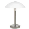 Tafellamp nikkel touchdimmer slaapkamer>Straluma Hot